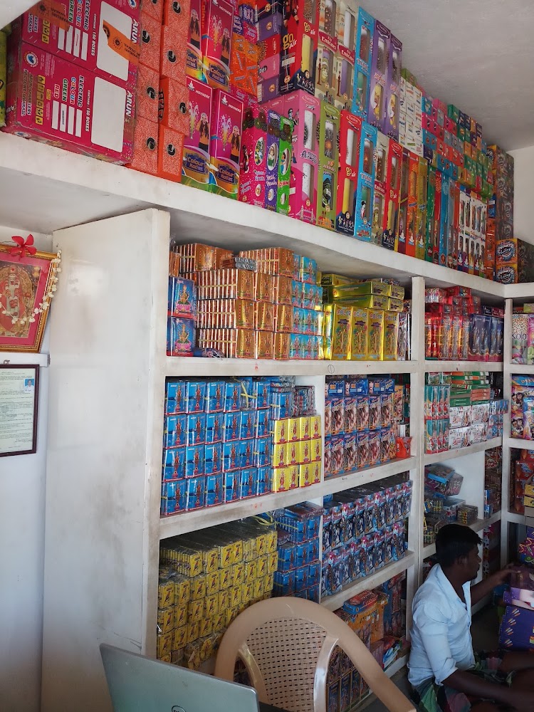 அனன்யா பட்டாசு கடை