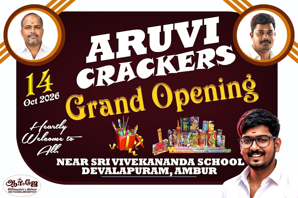 ARUVI CRACKERS